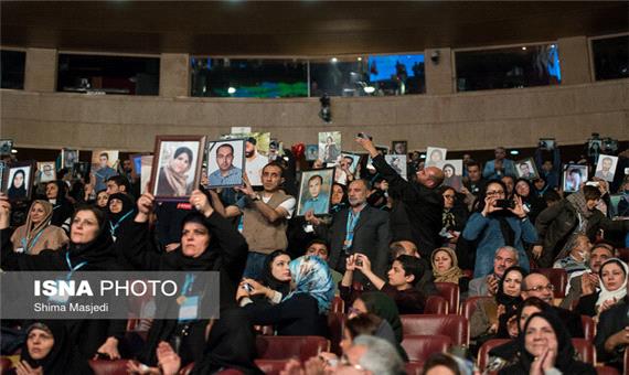 تجلیل از فرشتگان نجات در «جشن زندگی»