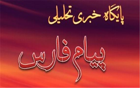 آموزش آش ماش شیرازی آشپزی آسان و سریع آشپزخانه لاله