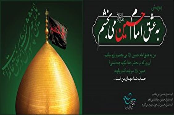 آزادی 70 زندانی و بخشش 3 پرونده قصاص