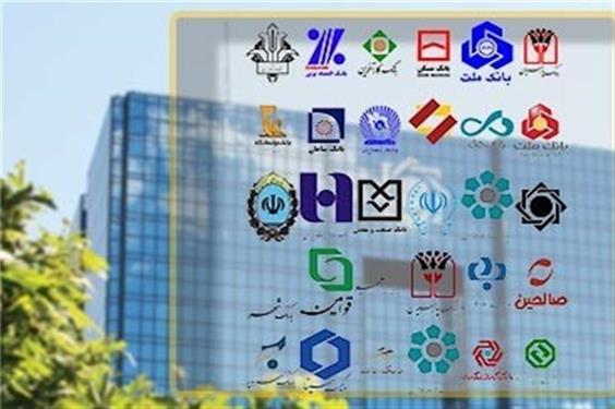 نرخ سود بین بانکی به کانال 23.9 درصد برگشت