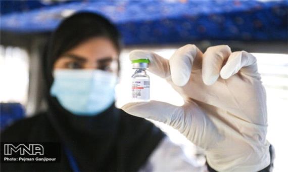 آخرین آمار واکسیناسیون کرونا ایران 29 مهر
