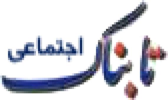 آخرین آمار کرونا در ایران تا 29 مهر/ 178 بیمار دیگر جان باختند