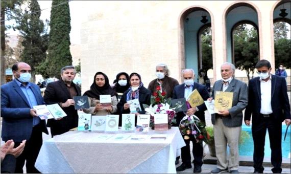 شش کتاب در شیراز رونمایی شد