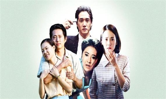 12 فیلم کره‌ای که در سینمای جهان تحسین شده اند
