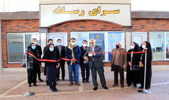 افتتاح سرای رسانه در نمایشگاه‌های بین‌المللی فارس