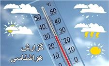 تداوم بارندگی پراکنده در فارس