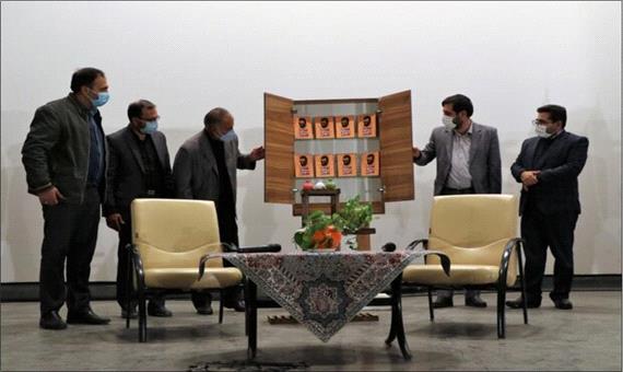 کتاب «ستاره سهیل» و فیلم «عکس ها» در شیراز رونمایی شد