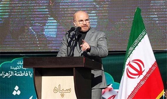 رییس مجلس: تحریم ، ظلم آشکار آمریکا به ملت ایران است