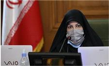 پست مشاور زنان شهرداری مناطق تهران احیا شود