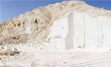 معدن‌کاوی در کوه سفید صفاشهر فارس؛ فرصت یا تهدید؟