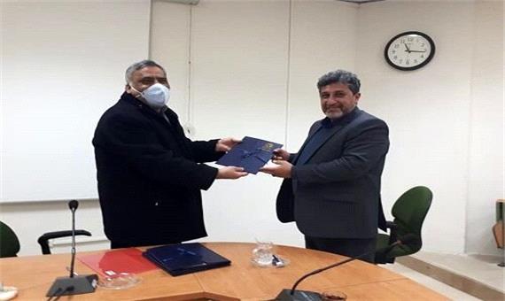 موسسه سرم سازی رازی و دانشکده دامپزشکی شیراز همکاری می‌کنند