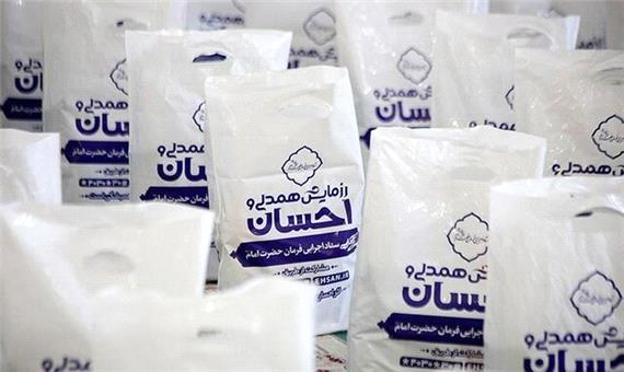 توزیع 10 هزار بسته غذایی بین نیازمندان محروم فارس