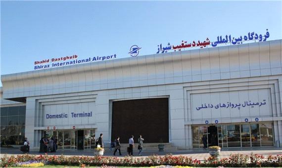 افزون بر 153 هزار مسافر نوروزی از طریق فرودگاه شیراز جا به جا شدند
