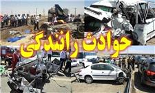 یک کشته و 4 مصدوم در تصادف تریلی در محور شیراز