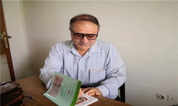 کتاب «ماهلو» اثر محمد جعفر ملک‌زاده در شیراز منتشر شد