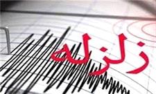 زلزله 4.2 ریشتری مزایجان زرین‌دشت فارس خسارتی نداشت