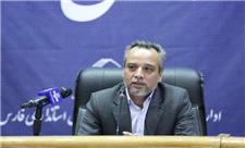 یک مقام استانداری فارس: دولت در جراحی اقتصادی شجاعانه عمل کرد