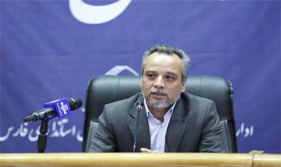 یک مقام استانداری فارس: دولت در جراحی اقتصادی شجاعانه عمل کرد