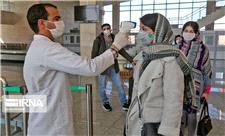 جلوگیری از گسترش بیماری تب زرد از ماموریت های اصلی حوزه سلامت فارس است