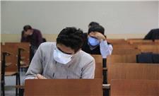 آزمون سراسری کارشناسی ارشد در استان فارس برگزار شد