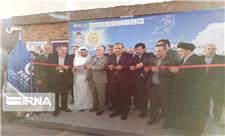 افتتاح شانزدهمین نمایشگاه دام و طیور در شیراز با میزبانی از فعالان اقتصادی 4 کشور