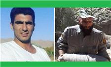 دو محیط بان استان فارس در درگیری با شکارچیان غیرمجاز جان باختند