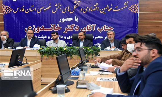 نماینده شیراز: واحدهای صنعتی فارس به اسم خصوصی سازی به حراج گذاشته شده است