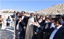 افتتاح واحد صنعتی تولید سنگ‌های تزئینی در خرم بید