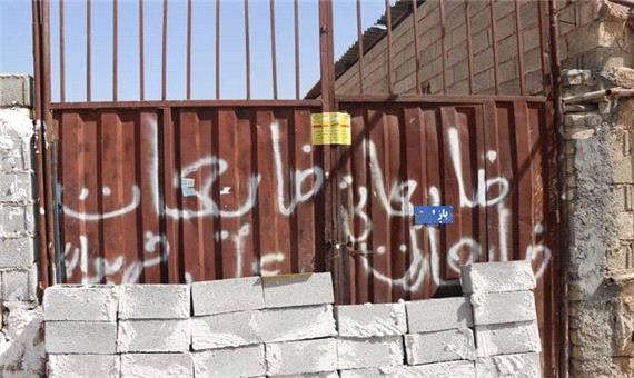 پلمپ انبارهای غیرمجاز جمع آوری و فروش ضایعات در شیراز