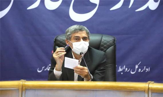 فرصت یک ماهه استاندار فارس جهت انتخاب سرمایه‌گذار شهر سلامت
