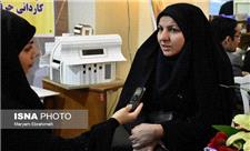 آغاز پذیرش دانشجوی مقطع کاردانی برای مهر 1401 در مرکز آموزش علمی کاربردی جهاد دانشگاهی تبریز