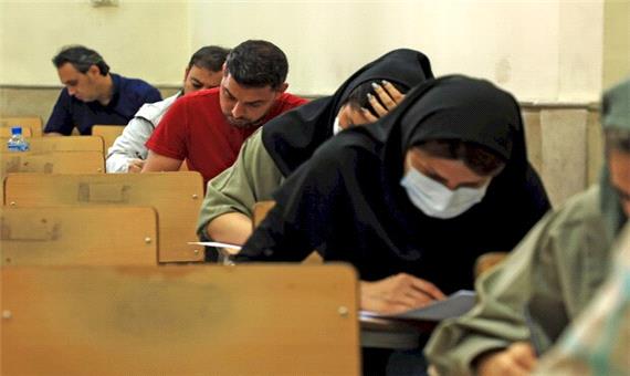 آزمون ارتقا و گواهینامه تخصصی پزشکی در جهرم  برگزار شد