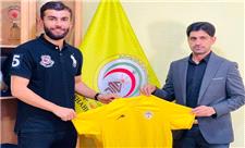 بازیکن سابق تیم ملی امید به فجر سپاسی شیراز پیوست