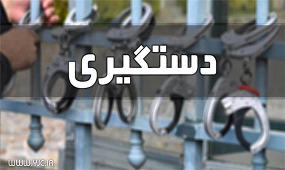 عامل شهادت مامور نیروی انتظامی هرمزگان دستگیر شد