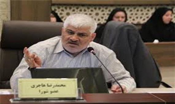 عدم حضور شهردار شیراز جلسه را از رسمیت خارج کرد/ تصمیم نهایی شنبه گرفته خواهد شد