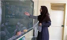 فارس من| نومعلمان رتبه‌بندی می‌شوند