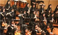 آموزش و پرورش فارس: رشته موسیقی دختران حذف نشده است