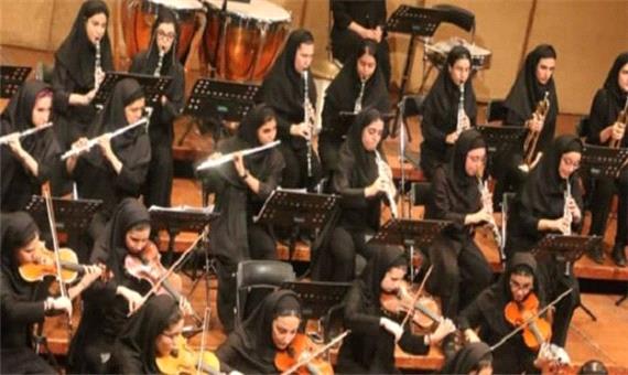 آموزش و پرورش فارس: رشته موسیقی دختران حذف نشده است