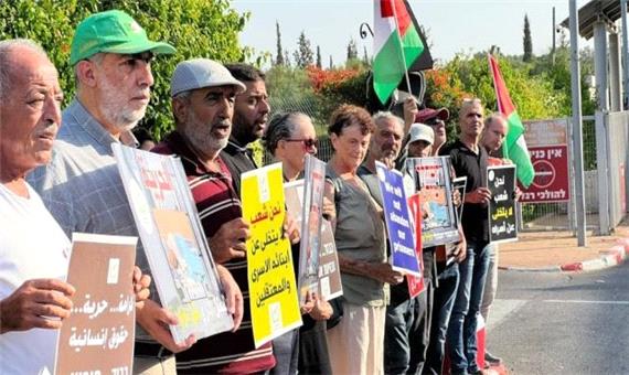 تجمع اعتراضی به بازداشت اسیر عواوده مقابل بیمارستان صهیونیست‌ها + تصاویر