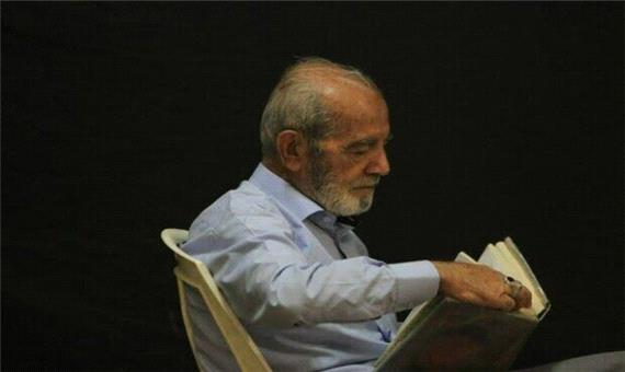 پیام‌های تسلیت در پی درگذشت استاد مبارز و همرزم شهید مطهری در شیراز