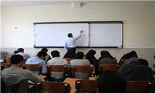 سازمان سنجش: دانشگاه ها ثبت نام داوطلبان کنکور امسال را در هفته اول مهر انجام دهند