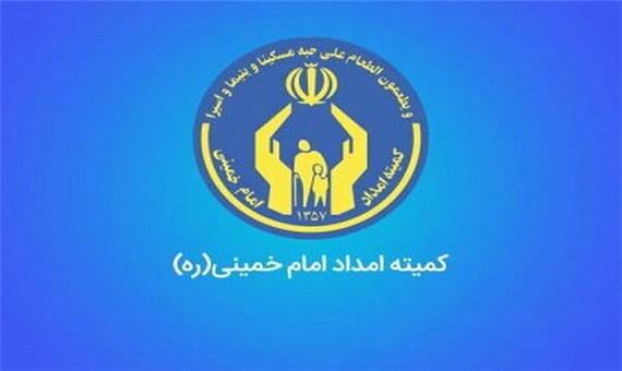 توزیع 40 هزار سبد حاوی کالاهای لبنی بین مددجویان فارس
