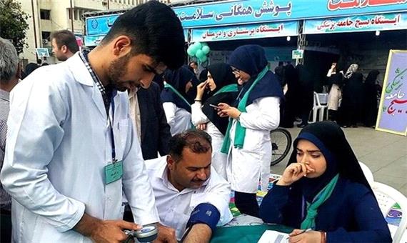 ارائه خدمات پزشکی به زائران اربعین در موکب‌های استان فارس