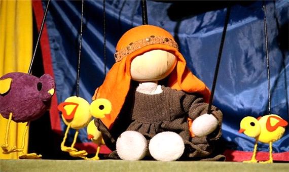 نمایش «آن شب مهتاب» نماینده فارس در جشنواره تئاتر عروسکی مبارک