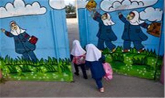 مدارس فارس هفته اول مهر تعطیل نیست/آمادگی کامل آموزش وپرورش استان