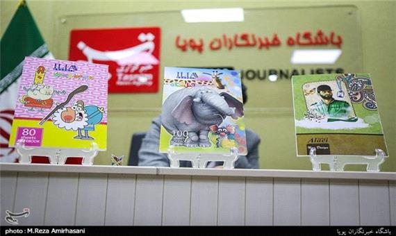 نوشت‌افزارهای ایرانی اسلامی در فروشگاه‌های مدارس استان فارس عرضه شود