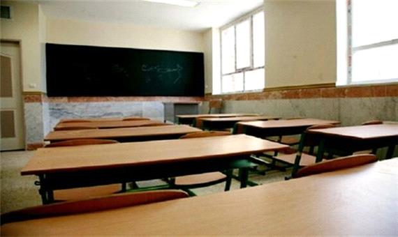 مدارس فارس آماده پذیرایی از 940 هزار دانش آموز هستند