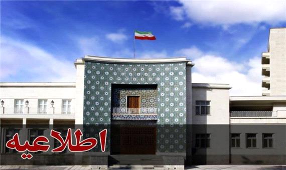 تغییر در ساعت کاری دستگاه‌های اجرایی و ادارات کلانشهر تبریز از 2 تا 10 مهر