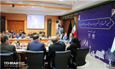 نهمین نشست کمیته تخصصی محیط زیست مجمع شهرداران کلانشهرهای ایران