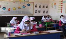 بازگشایی مدارس در استان فارس و لزوم پایبندی دانش آموزان به رعایت شیوه نامه های بهداشتی